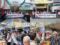 국민의힘 청주서원 당원협의회, 추석명절 재래시장 장보기