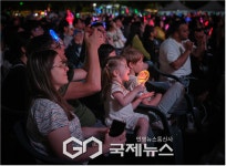 긴 추석 연휴 멀리 갈 필요 없이 도심 곳곳에서 순수 공연예술 만끽