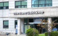 인천시교육청신트리도서관, 물길따라 배우는 부평