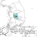 옥천군 청성면 조천리서 규모 3.1 지진발생...일부 주민 진동 감지