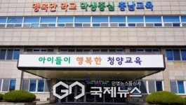 청양도서관, 평생학습주간(11.1.~11.7.) 알찬 행사 이어져