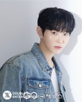 가수 이병찬 팬클럽 '다섯노랑이' 포천시에 기부금 전달