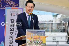 인천시, 무형유산의 가치 높이는 인천무형유산대축제 열어