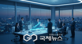 강서구, AI 강서 특화도시 선언…22개 혁신과제 본격 추진