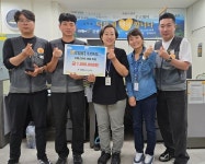 남원시 드림스타트 이마트 남원점 전액 후원으로 가족 행복 치팅데이마련