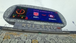 [K리그2] 충북청주FC, 6월이어 또다시 13위 추락…골 결정력 부재