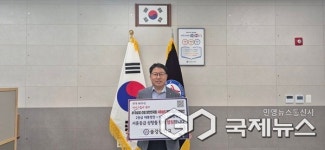 청주 솔강중학교 노재민 교장, 이상설 선생 서훈 승격 캠페인 동참