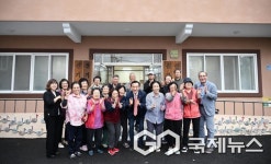 [포토] 박천동 울산북구청장, 신기경로당 리모델링 완공 현장점검