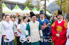 허준이 돌아온다, 강서에 건강이 피어난다