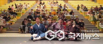 국립군산대, 어린이 대상 사이언스 콘서트 성황