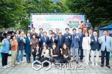 성남시의회, 사랑과 희망 나눔 콘서트 함께하며 이웃사랑 실천