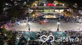 경남고성공룡세계엑스포 흥행 질주...개장 12일 관람객 10만명