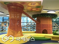 부산 남구, 어린이복합문화공간 대연 꿈키우미 작은도서관 개관