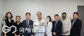 부산보훈청, 부산지역 우수 보훈위탁병원 인증·현판식