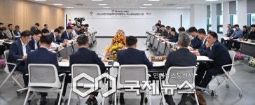 태안국제원예치유박람회, 성공 개최 위해 만반 준비