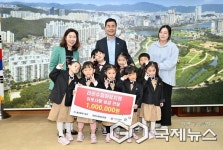 울산 중구 라온수피아유치원, 이웃돕기 후원금 100만 원 전달