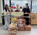 해운대구육아종합지원센터, 기 부 챌린지 성료