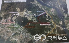 충주시, 앙성면 인근 올데이골프장 농어촌도로 개설 관련 시 입장 밝혀