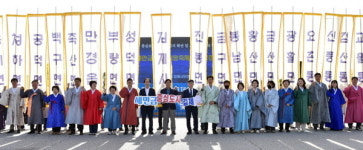 새만금에서 김제의 미래를 읽다 웅비 도약 시민 의지 결집