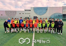 희망 점화 축구지도자협회, 2025 한국축구선수 트라이아웃 개최