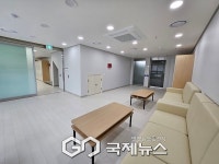 강남구, 도곡1노인복지관 개관…어르신 위한 복지 서비스 제공