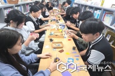 영동 정수중학교, 생태환경 프로그램 운영