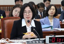 이미선 기상청장 답변