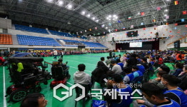 영주시장애인종합복지관, 장애인 한마음 체육대회 개최