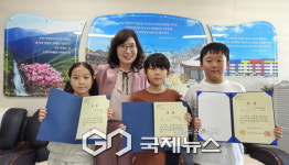 영주중앙초, 2025 미래학교디자인 공모전 금은동 수상