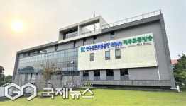 한국도로교통공단 tbn제주교통방송 추동계 개편