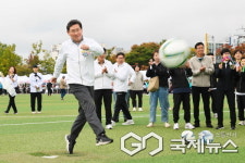 용인시 수지구, 제7회 수지구민 한마음 체육대회 개최