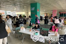 청주 용성초등학교 플리마켓 운영...수익금 전액 기부