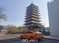 경북소방, APEC 대비 보문단지 전 구역 화재 제로화 총력 대응