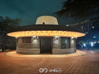 경북문화관광공사, APEC 대비…보문관광단지 공중화장실 새단장