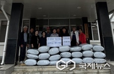 보은군 탄부면지역사회보장협의체, 소외계층 52가구 매트 지원