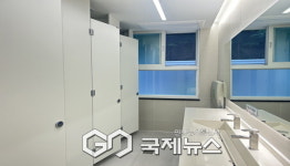 영주시보건소, 화장실을 안락한 공간으로 탈바꿈
