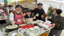 영주한국효문화진흥원, 우리 집밥을 소개합니다 행사 성황리 마무리