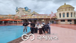 한국법무보호복지공단 경북지부, 2025년 제2차 가족 캠프 실시