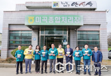 안성시의회, 농민과 함께한 2025 추곡수매 현장방문
