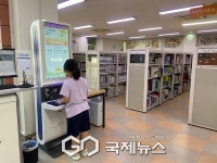 강서구, 무장애 도서관 환경 구축