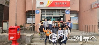 음성 삼성초 한국어학급, 동네탐방 실시