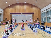 금정도서관, 29일 찾아가는 독서골든벨 운영