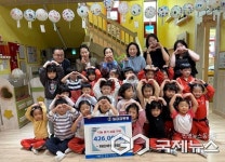 충주시, 이웃 향한 따뜻한 나눔활동 릴레이