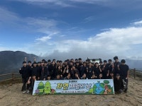창선중학교, 지리산 노고단 자연체험학습 실시