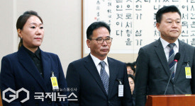 국정감사 출석한 강혜경-김태열-신용한