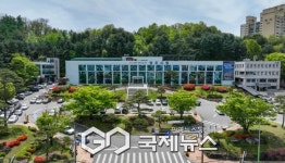 영주시, 2025년 인구주택총조사 실시