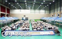 복지현장에 웃음꽃 피다… 파주시, 사회복지종사자 위한 힐링체육행사로 따뜻한 위로 전해