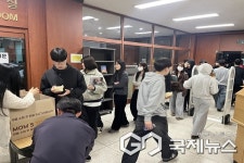 유원대학교 도서관, 중간고사 맞이 응원 간식 이벤트 진행