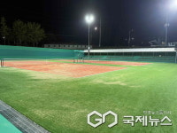 밀양시시설관리공단, 스포츠센터 부속 테니스장 인조잔디코트 2면 정식 개장