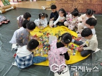 청주 서원유치원, 세계 문화 체험의 날 운영